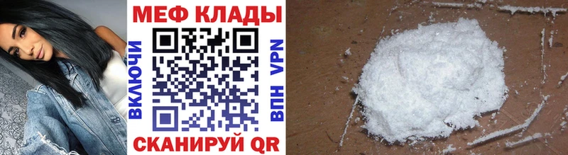 Купить закладку Малоярославец Cocaine  Конопля  Меф мяу мяу  БУТИРАТ  Гашиш  Амфетамин 