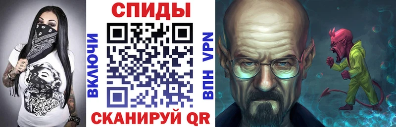 Amphetamine Розовый  Малоярославец 