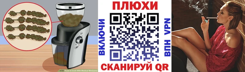 Cannafood марихуана  цена наркотик  Малоярославец 