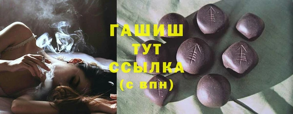 винт Богородск