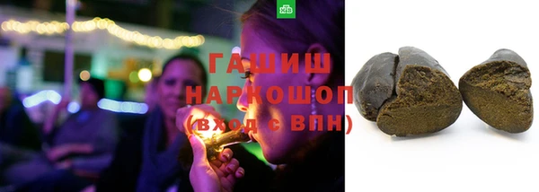 винт Богородск