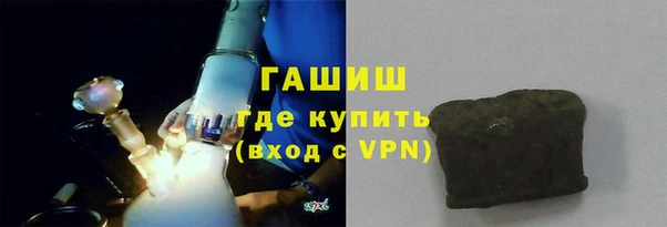 винт Богородск