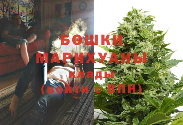 MDMA Premium VHQ Беломорск