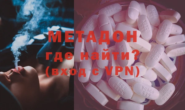 винт Богородск