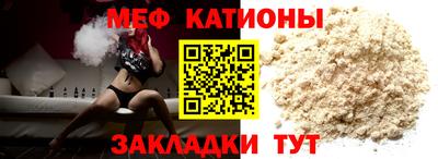 Альфа ПВП Волжск