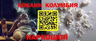 Альфа ПВП Волжск