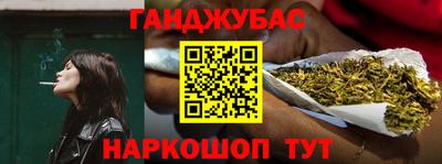 Альфа ПВП Волжск