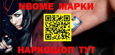 круглые Волгодонск