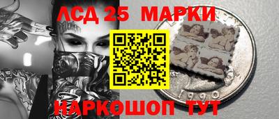 Альфа ПВП Волжск