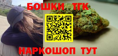круглые Волгодонск