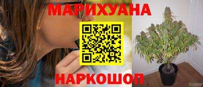 круглые Волгодонск