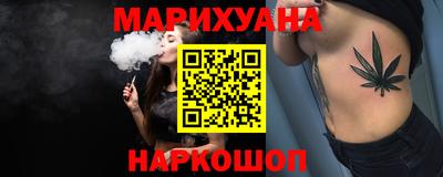 скорость mdpv Волжский