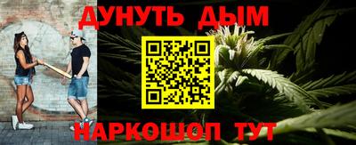 круглые Волгодонск
