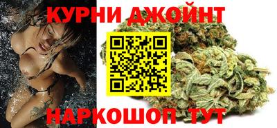 скорость mdpv Волжский