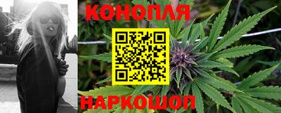 круглые Волгодонск