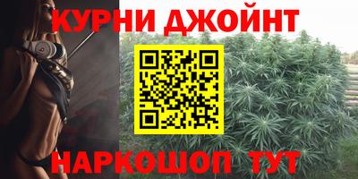 Альфа ПВП Волжск