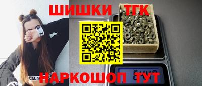 скорость mdpv Волжский