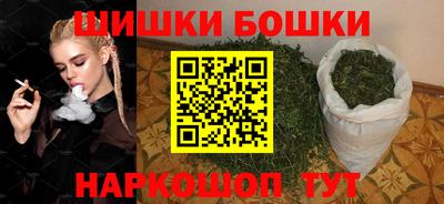 круглые Волгодонск