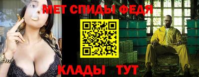 круглые Волгодонск