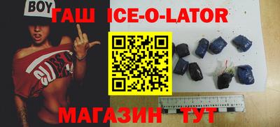 скорость mdpv Волжский