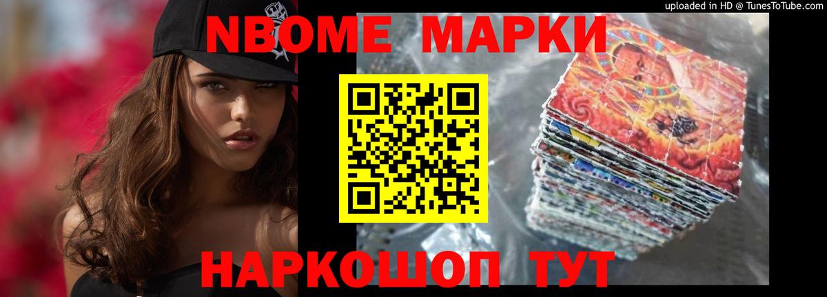 LSD-25 экстази кислота  Лсд 25 экстази кислота  Малоярославец  Вход с VPN 
