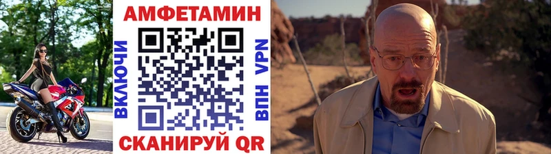 Метамфетамин витя  Малоярославец 